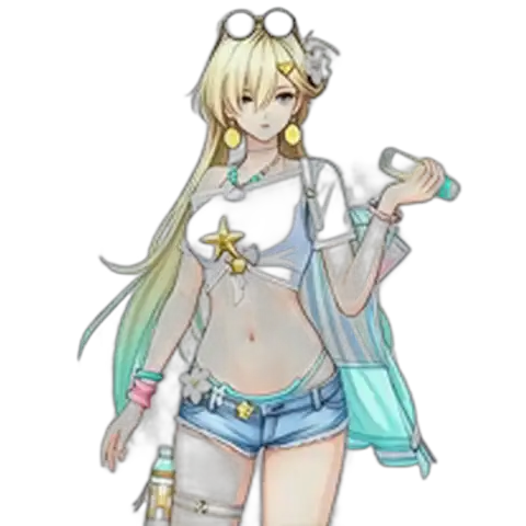 琳奈